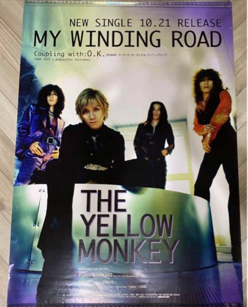 Amazon.co.jp: THE YELLOW MONKEY イエローモンキー 告知